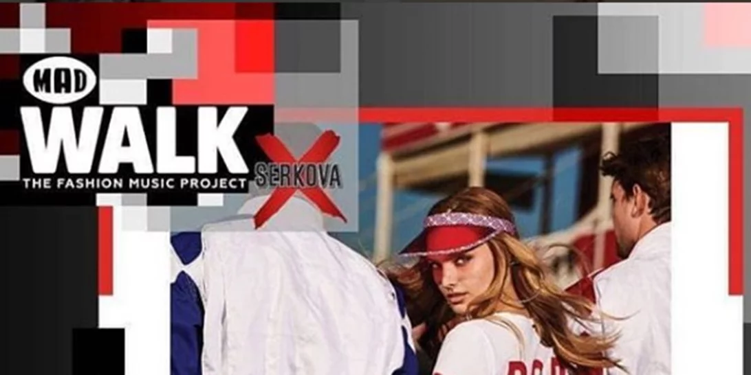 Τι θα δούμε στο αποψινό Madwalk από τη BSB;