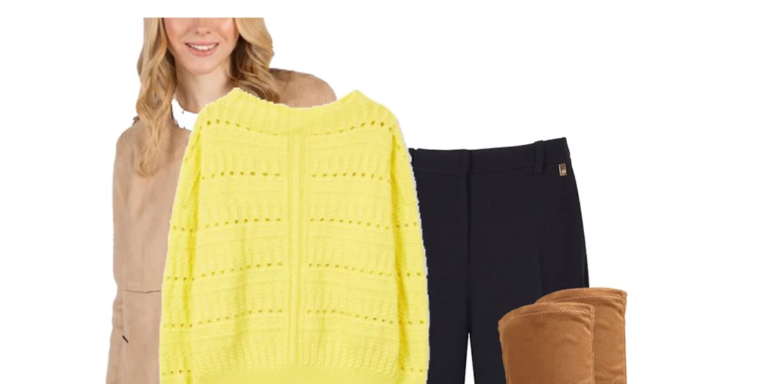 Τι να φορέσω σήμερα 29/03/2018;