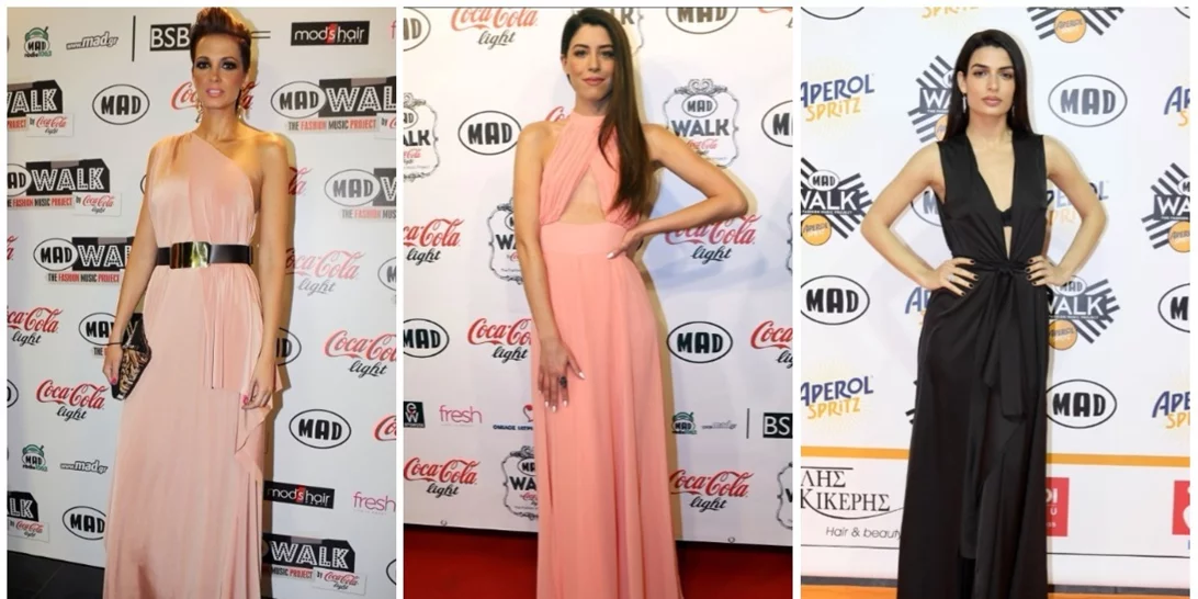 Madwalk | Οι πιο λαμπερές εμφανίσεις στην ιστορία του θεσμού