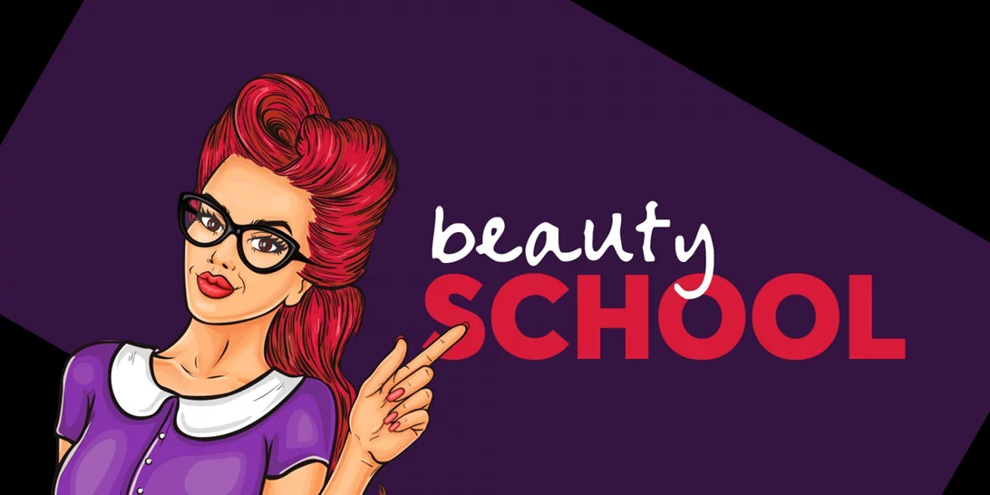 Το #BeautySchool ξεκινάει! Σε βάζουμε στα παρασκήνια..