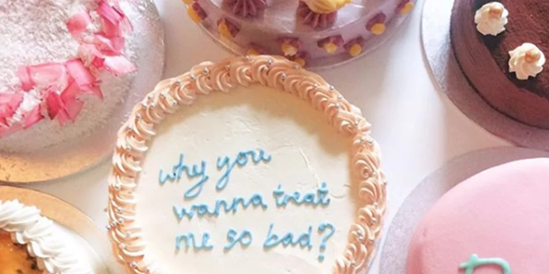 Οι vintage τούρτες με quotes είναι η νέα μας εμμονή