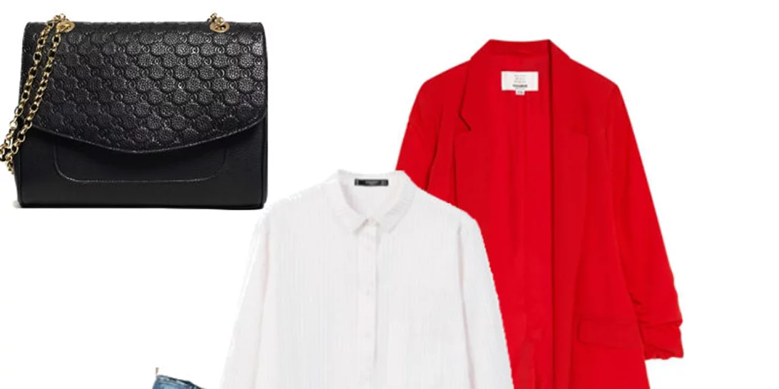 Τι να φορέσω σήμερα 20/3/2018;