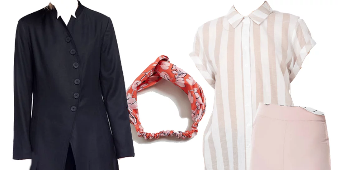 Τι να φορέσω σήμερα 23/03/2018;