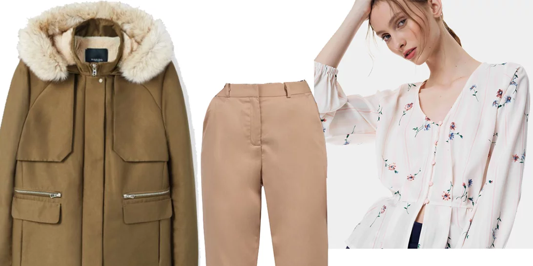 Τι να φορέσω σήμερα 26/03/2018;