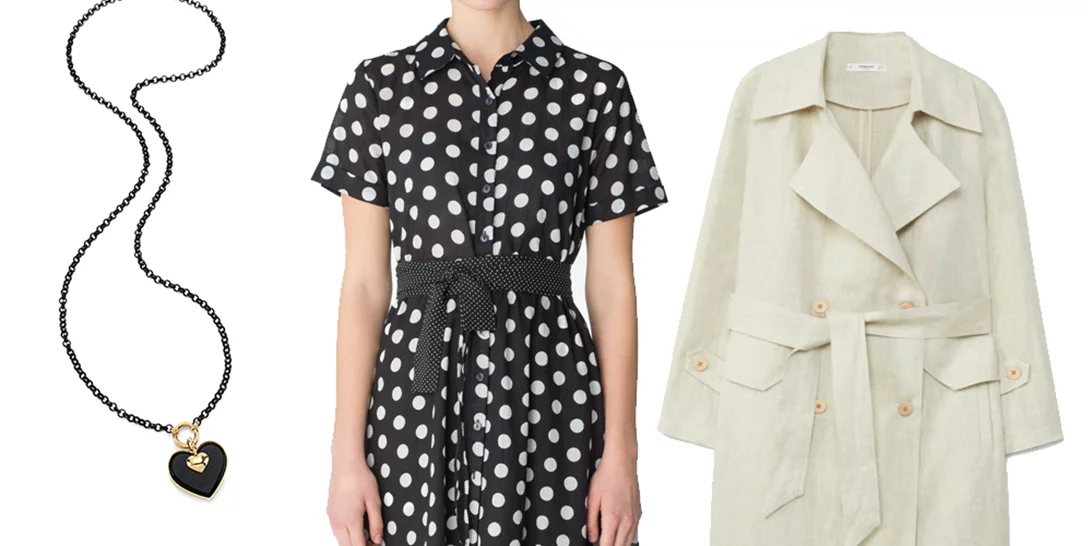 Τι να φορέσω σήμερα 30/03/2019;