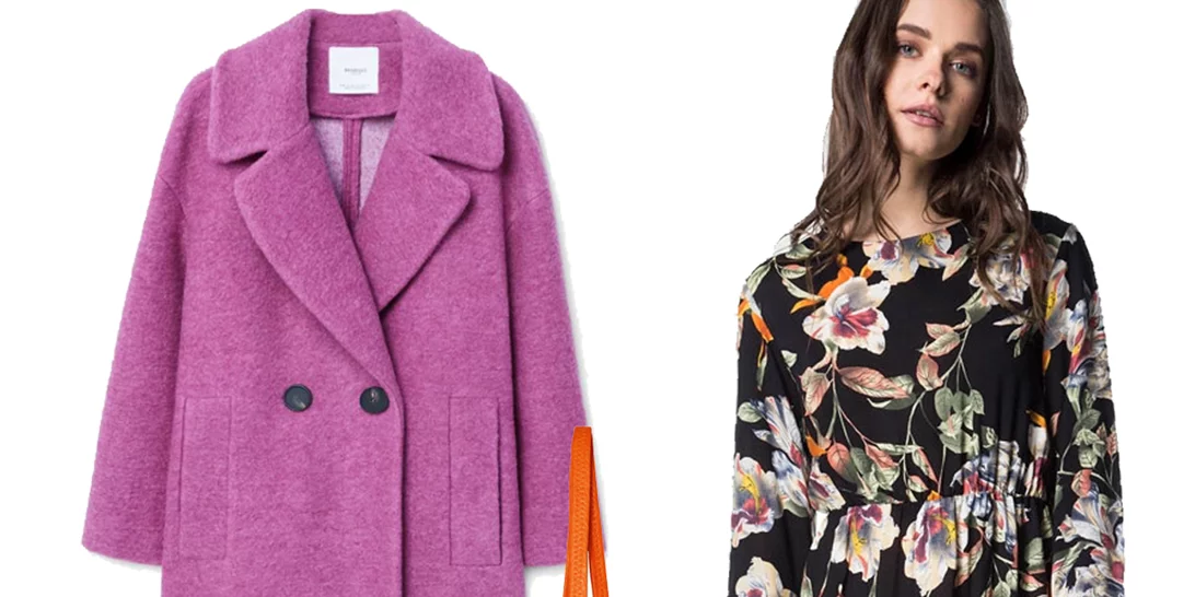 Τι να φορέσω σήμερα 09/03/2018;