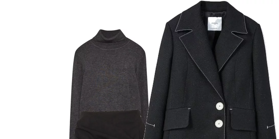 Τι να φορέσω σήμερα 28/03/2018;