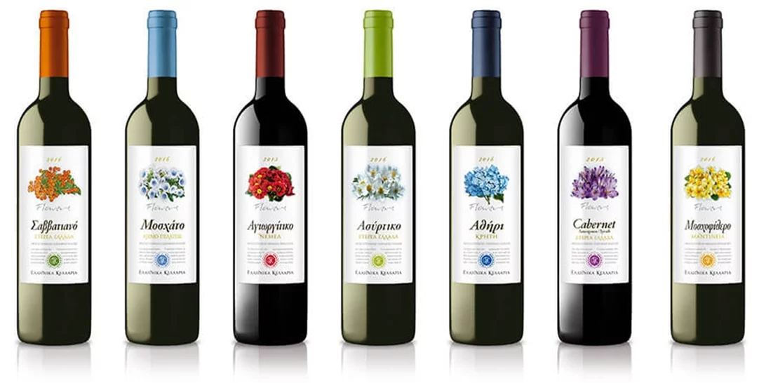 Η Ελληνικά Κελλάρια Οίνων Α.Ε. στη διεθνή εμπορική έκθεση οίνου ”Prowein 2018”, στο Ντίσελντορφ της Γερμανίας