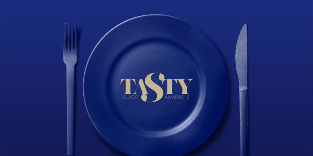 Tasty Awards 2018 | Κέρδισε τη δική σου πρόσκληση για την πιο... tasty απονομή! (αποτελέσματα)