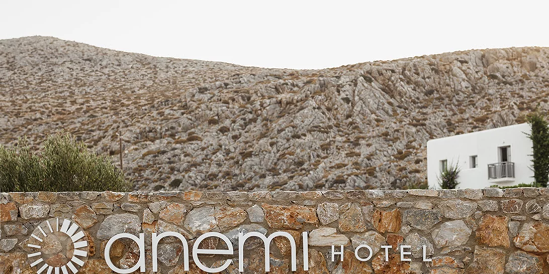Anemi Hotels | Ξεκινά μια νέα συνεργασία που την φέρνει ξανά στο προσκήνιο!