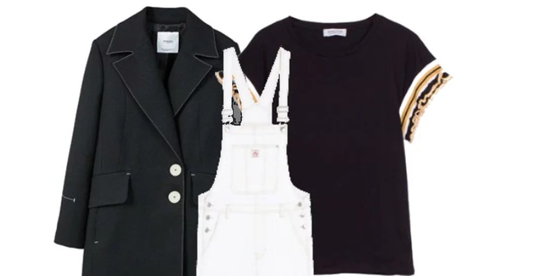 Τι να φορέσω σήμερα 13/03/2018;