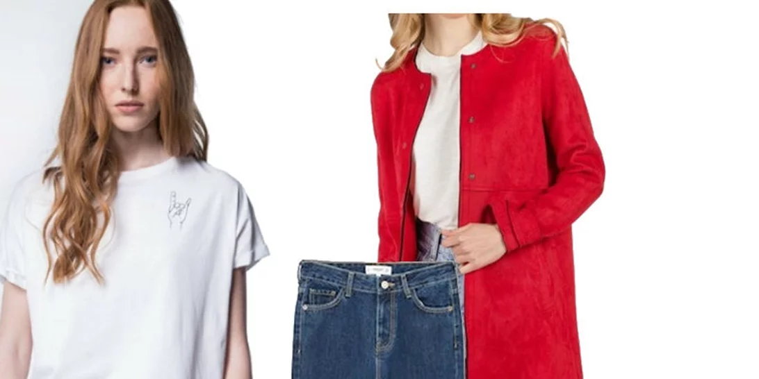 Τι να φορέσω σήμερα 27/03/2018;