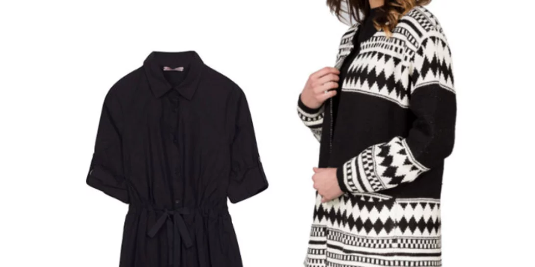 Τι να φορέσω σήμερα 6/3/2018;