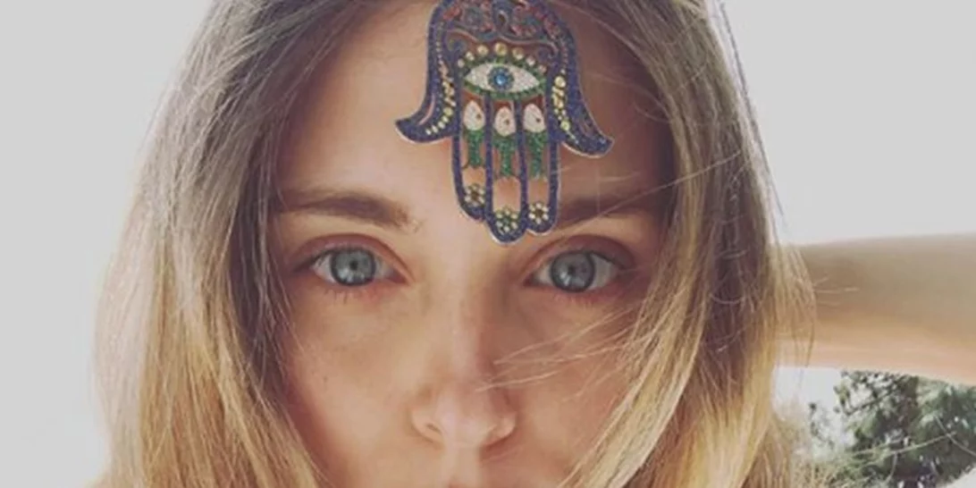 Γέννησε η Μαριάννα Γουλανδρή!