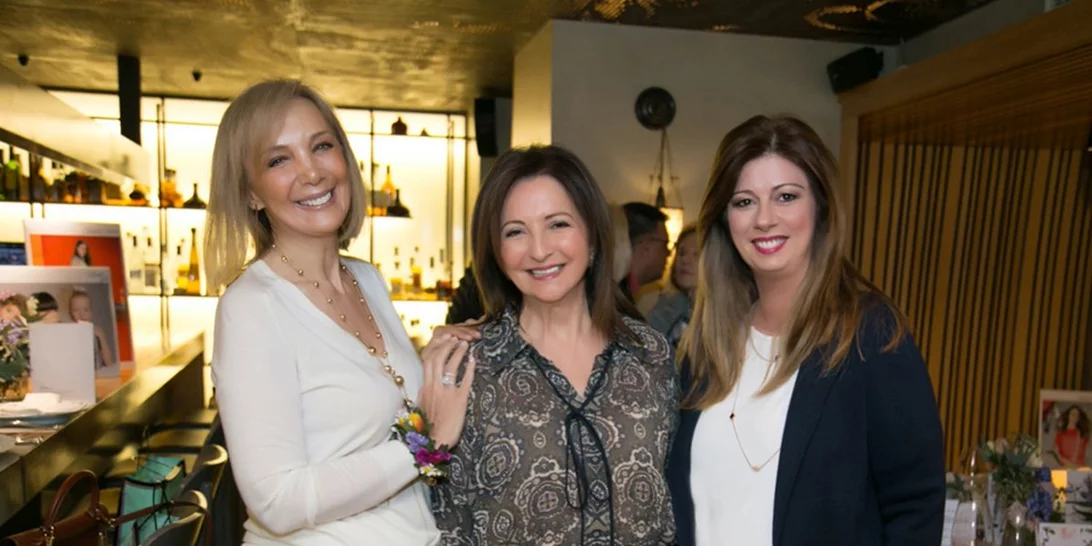 H Axel στηρίζει τα άτομα με νευρομυϊκές παθήσεις