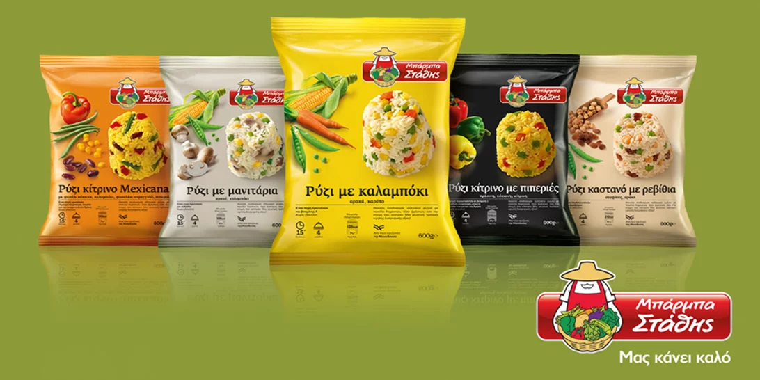 Ρύζι με λαχανικά από την ελληνική γη, με την υπογραφή που εμπιστεύεσαι!