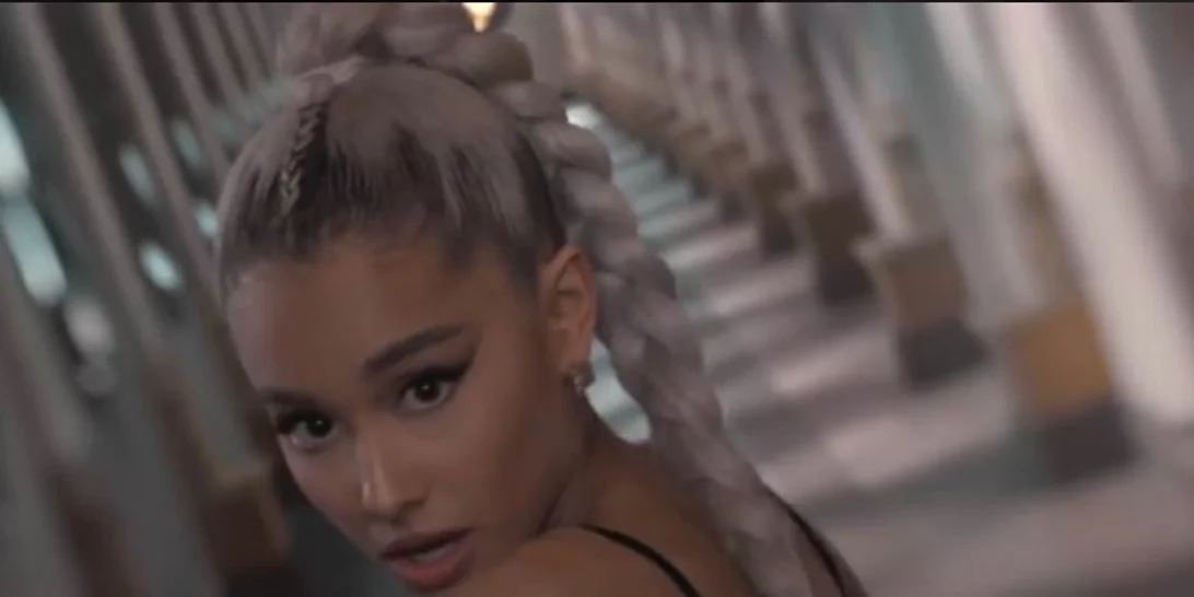 Ariana Grande | Η εντυπωσιακή φωτογράφηση για το νέο της άλμπουμ