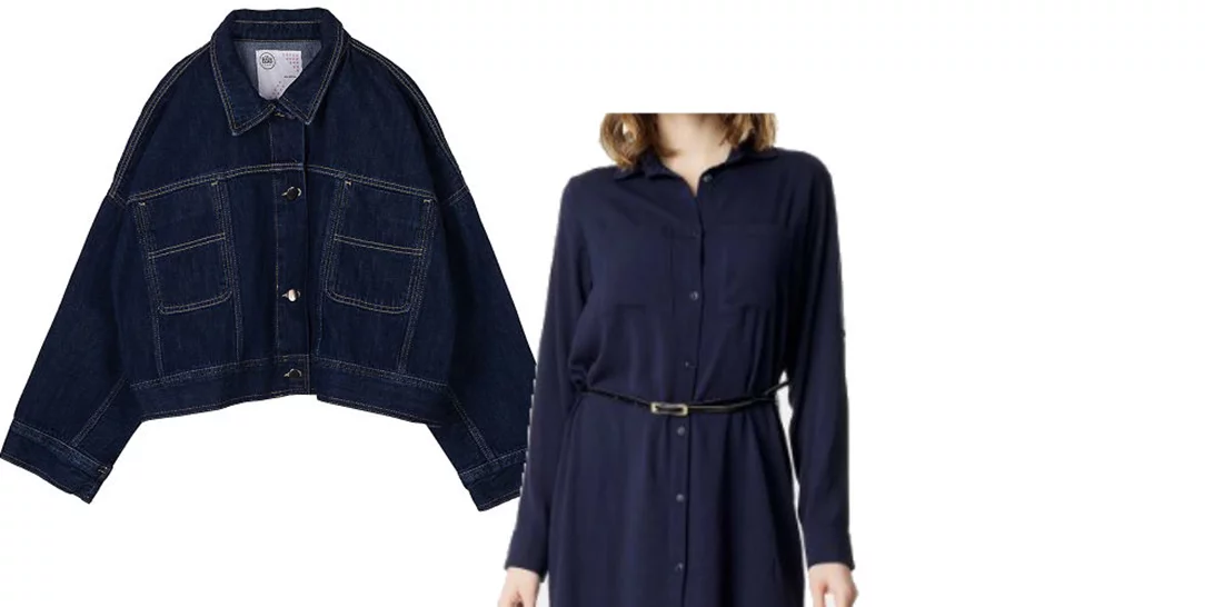 Τι να φορέσω σήμερα 17/04/2018;