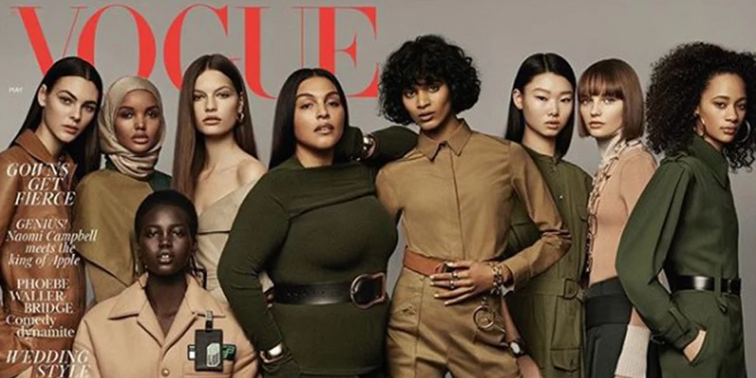 Το νέο εξώφυλλο της βρετανικής Vogue γράφει ιστορία!