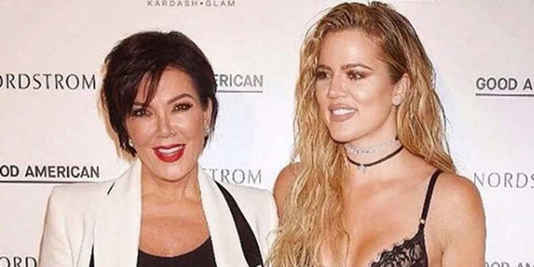Η Kris Jenner εξηγεί την επιλογή ονόματος του παιδιού της Khloe