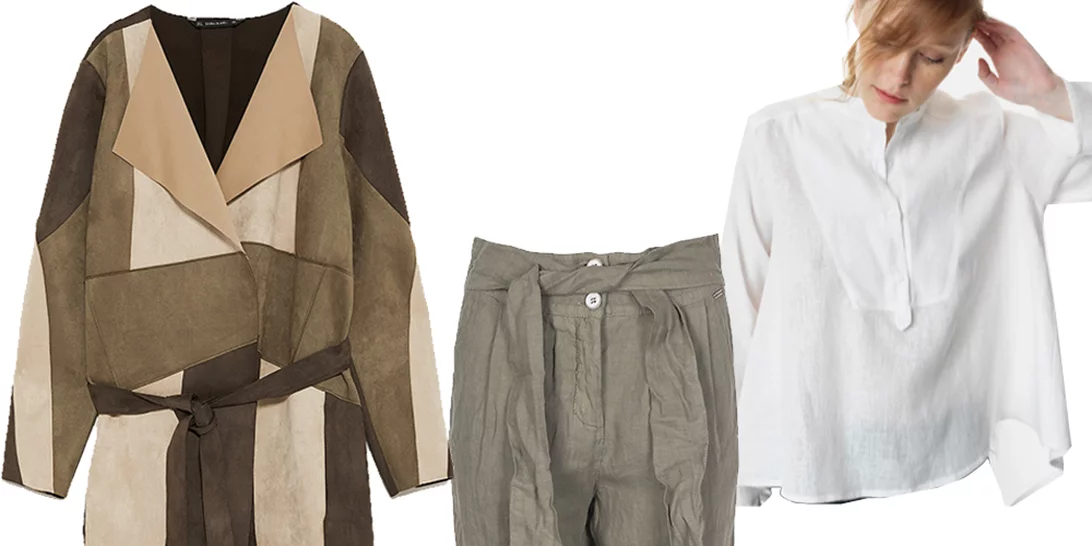 Τι να φορέσω σήμερα 23/04/2018;