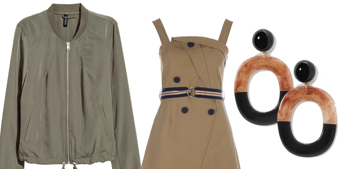 Τι να φορέσω σήμερα 27/04/2018;