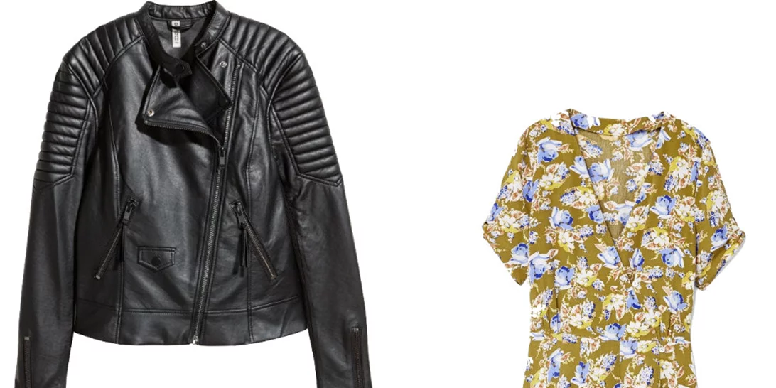 Τι να φορέσω σήμερα 18/04/2018;