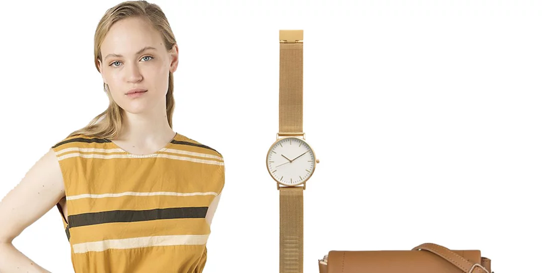 Τι να φορέσω σήμερα 19/04/2018;