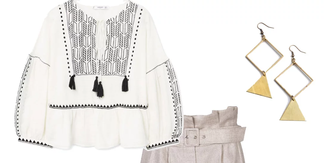 Τι να φορέσω σήμερα 25/04/2018;