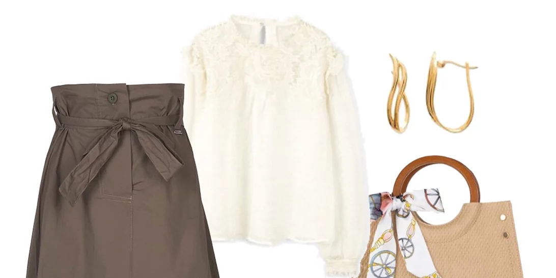 Τι να φορέσω σήμερα 12/04/2018;