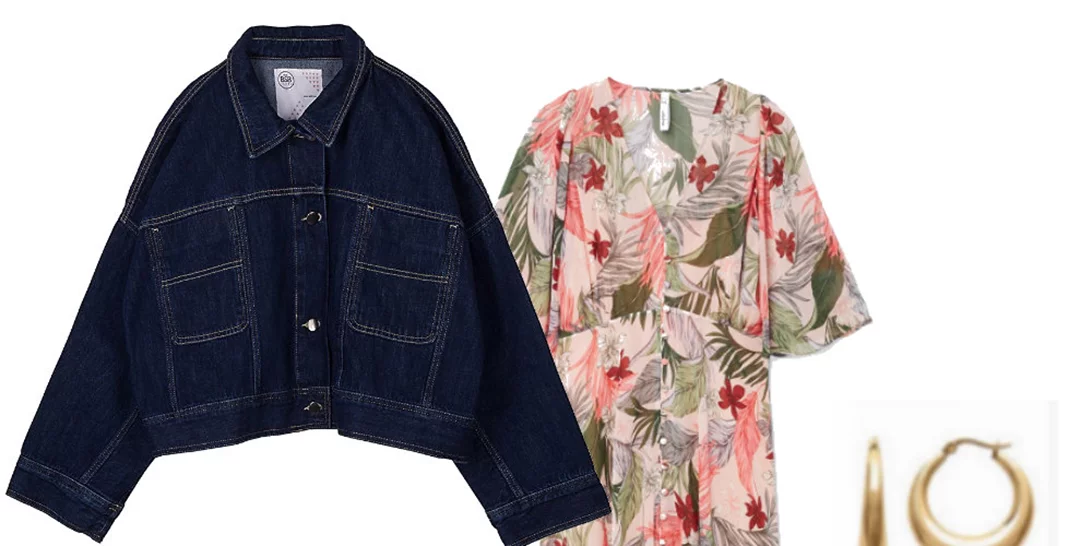 Τι να φορέσω σήμερα 04/04/2018;