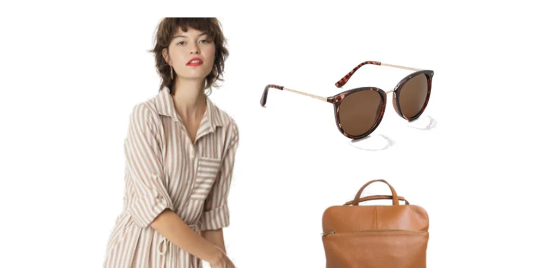 Τι να φορέσω σήμερα 24/04/2018;