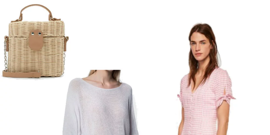 Τι να φορέσω σήμερα 01/05/2018;