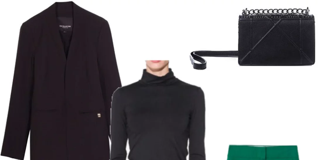 Τι να φορέσω σήμερα 03/04/2018