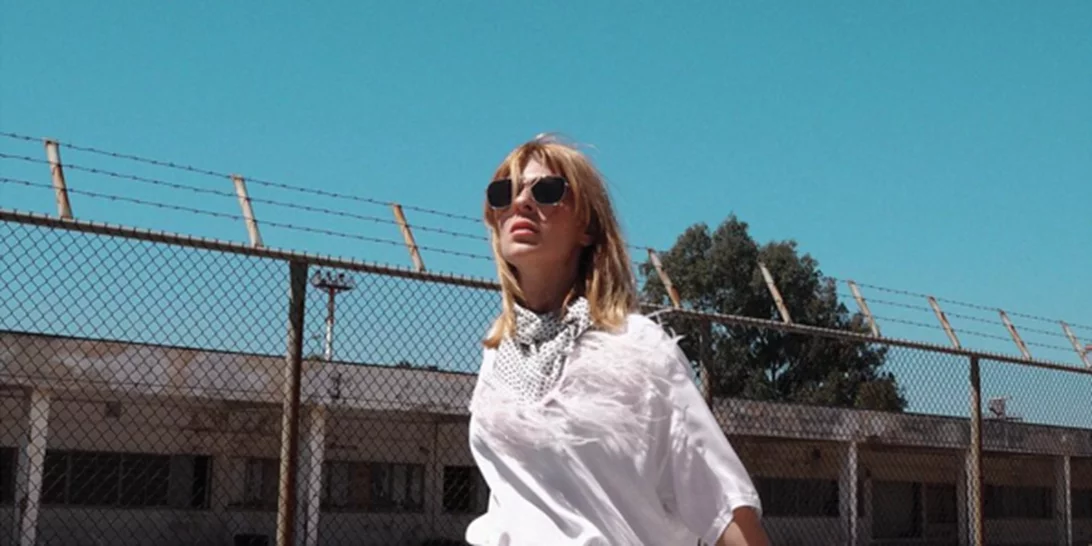 5 avant garde τάσεις από τη Stylelove!