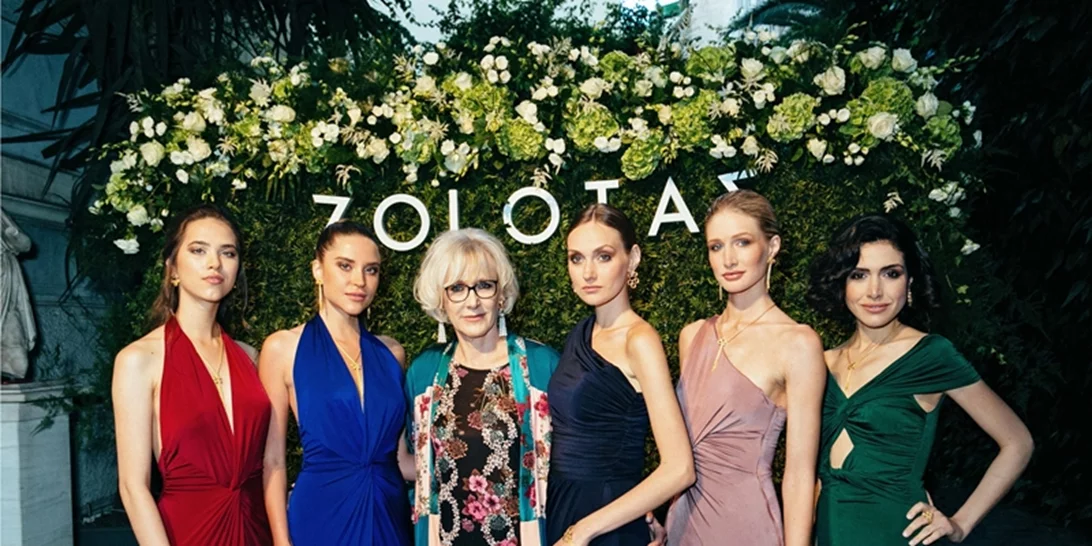 Couture Collection | Μια συλλογή κοσμημάτων - αντικείμενο πόθου - από τον οίκο Zolotas