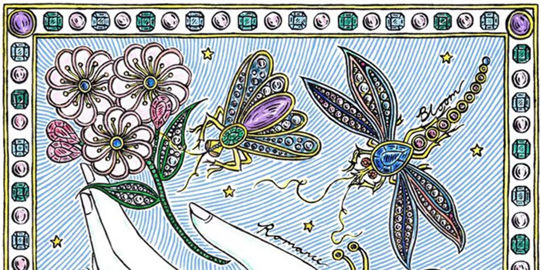 O οίκος Gucci συνεργάζεται με 15 γυναίκες καλλιτέχνες για το νέο του άρωμα