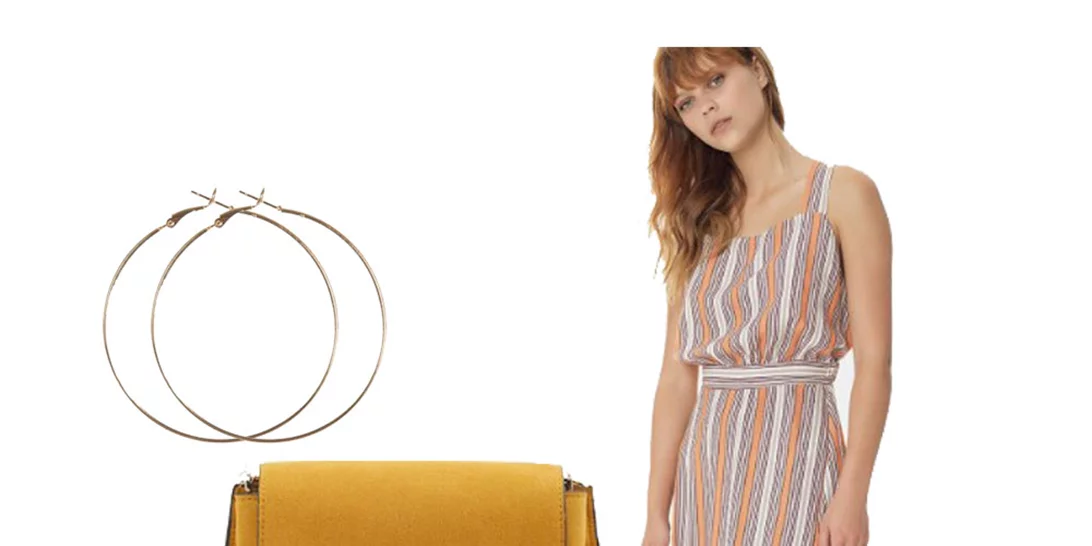 Τι να φορέσω σήμερα 17/05/2018;