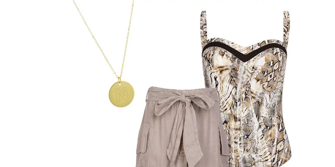 Τι να φορέσω σήμερα 30/05/2018;