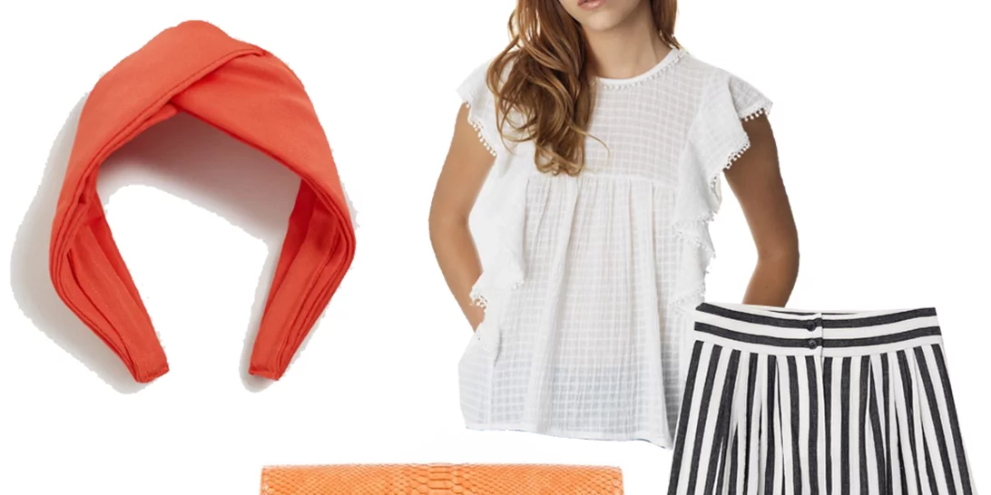 Τι να φορέσω σήμερα 18/05/2018;