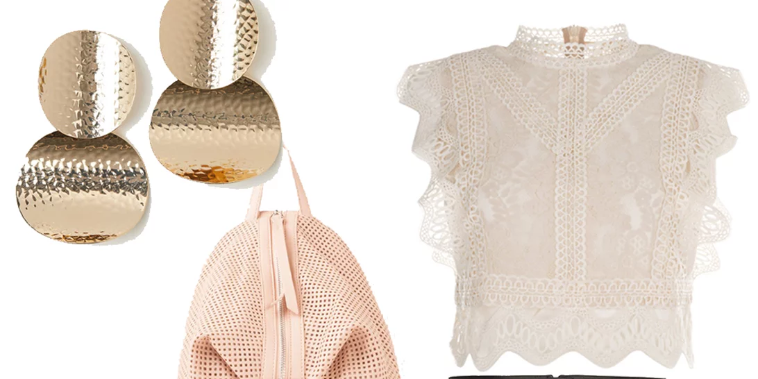 Τι να φορέσω σήμερα 25/05/2018;