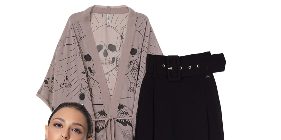 Τι να φορέσω σήμερα 24/5/2018;