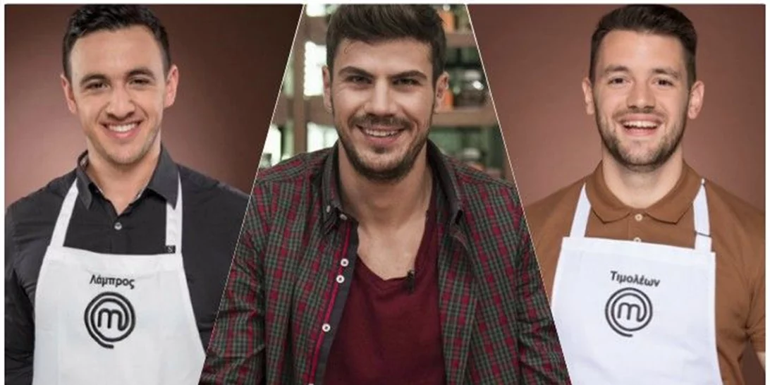 Οι τρεις Έλληνες MasterChef φωτογραφίζονται μαζί για πρώτη φορά!