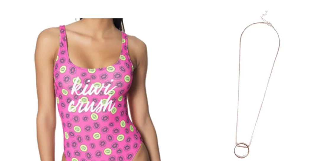 Τι να φορέσω σήμερα 29/05/2018;