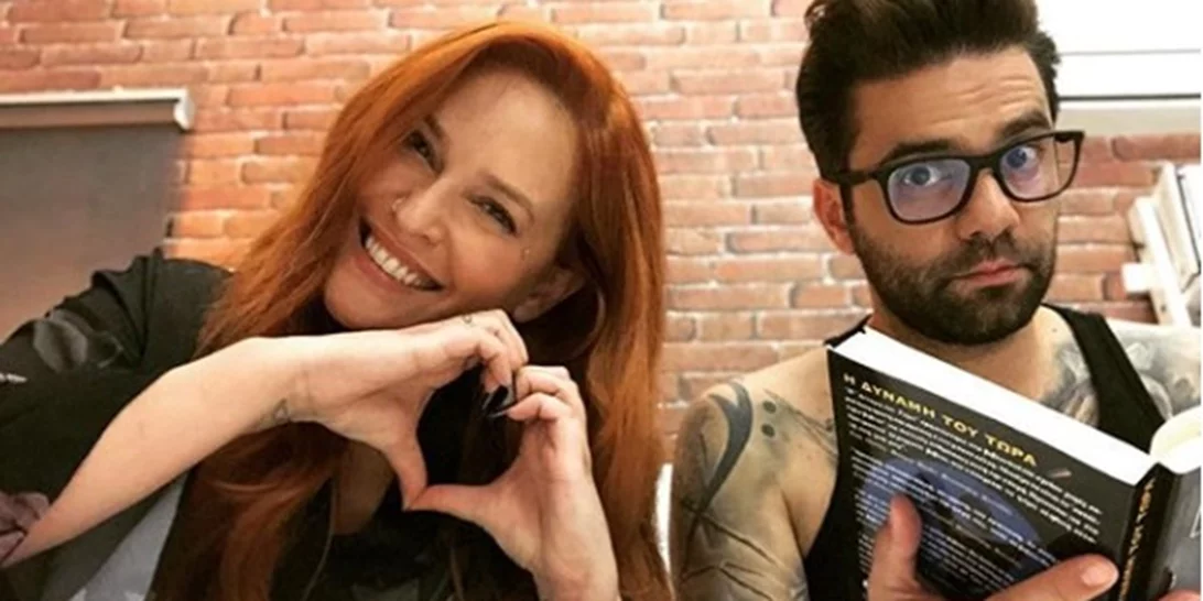 Θοδωρής Μαραντίνης | Η τρυφερή φωτογραφία και η ευχές στη Σίσσυ Χρηστίδου