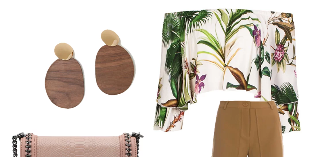 Τι να φορέσω σήμερα 21/05/2018;