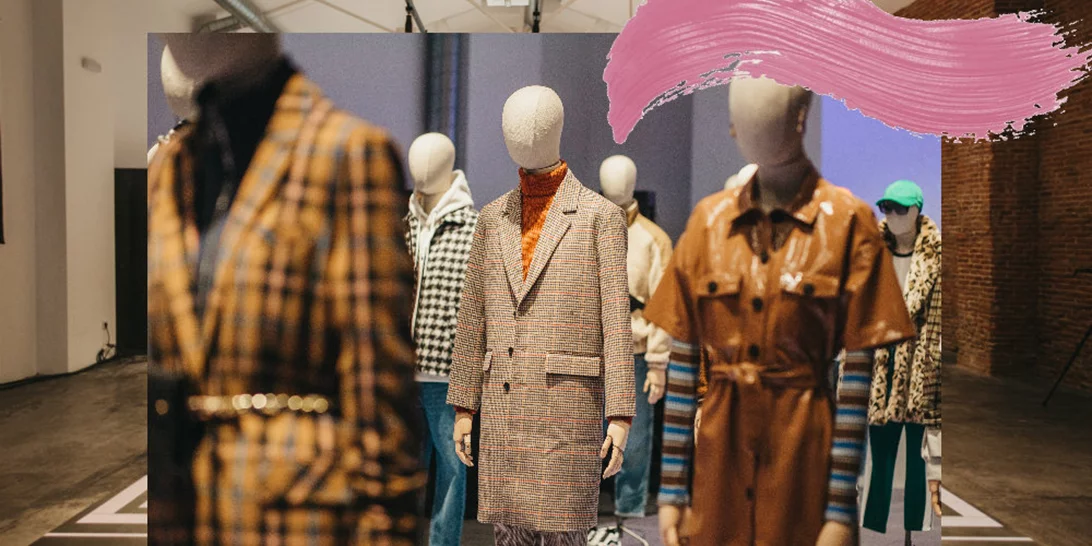 Πώς ένα ταξίδι στη Μαδρίτη και η νέα συλλογή της Bershka μας έκαναν να ανυπομονούμε για το φθινόπωρο