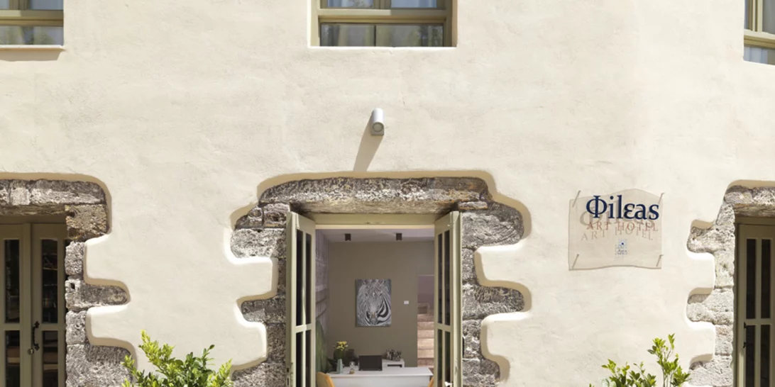 Πέντε λόγοι που πρέπει να επισκεφτείς το Fileas Art Hotel το φετινό καλοκαίρι