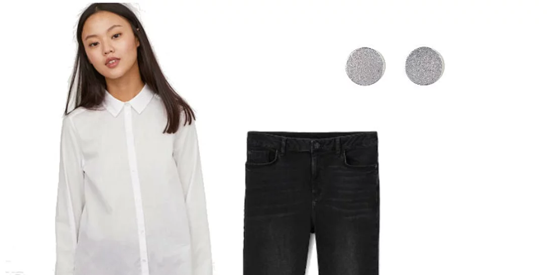 Τι να φορέσω σήμερα 19/06/2018;