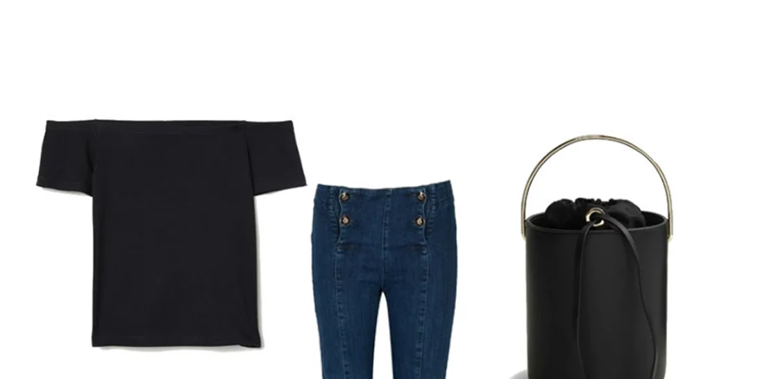 Τι να φορέσω σήμερα 26/06/2018;